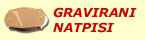 Graviranje natpisa